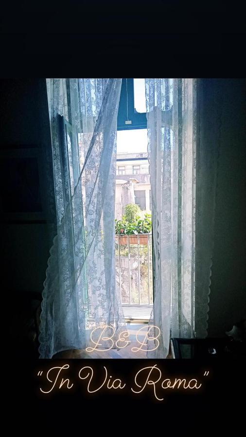 住在罗马住宿加早餐旅馆 萨莱诺 外观 照片